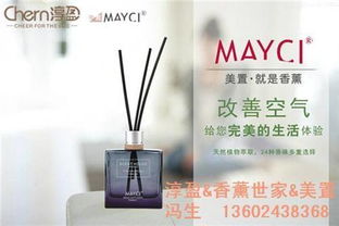 淳盈香薰厂家直销 无火香薰选购与饮食辅助的完美结合